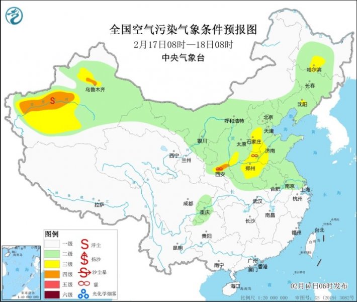 全国大部扩散条件较好 