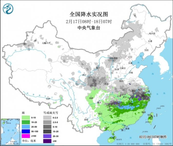 华南等地将有较强降雨 低温蓝色预警上线 