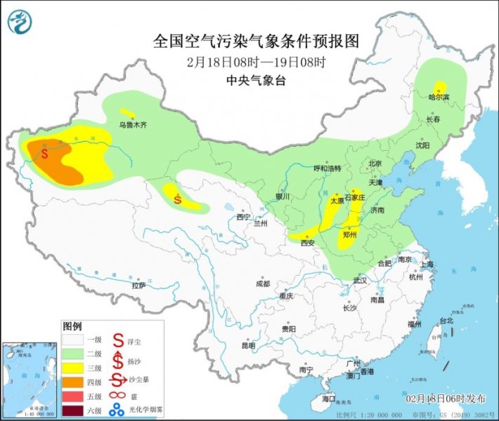 全国大气扩散条件总体较好 无持续性雾霾天气