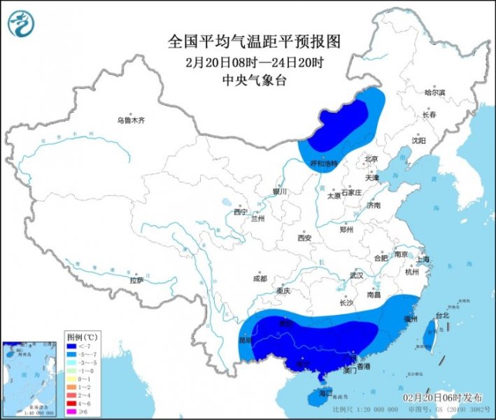 南方多低温阴雨雪天气 华南有中到大雨局地暴雨