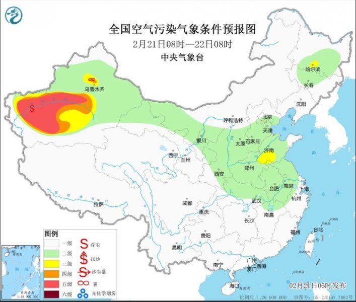 全国大部扩散条件总体较好 