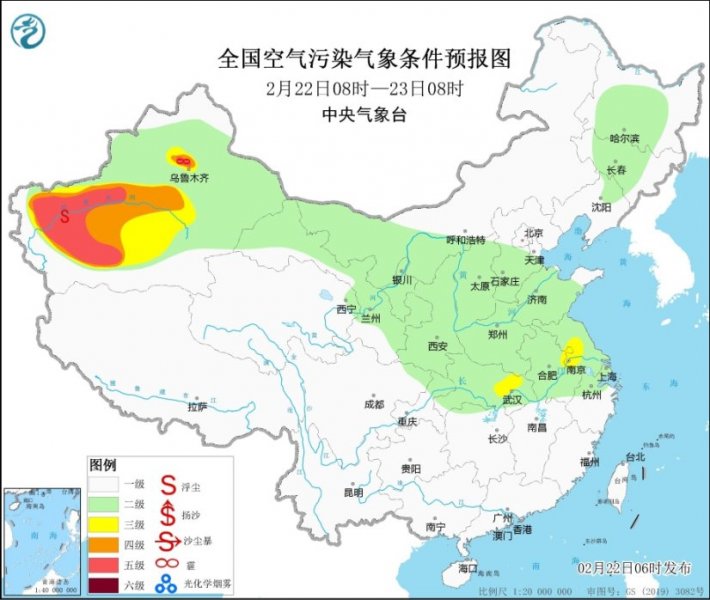 全国大部扩散条件总体较好