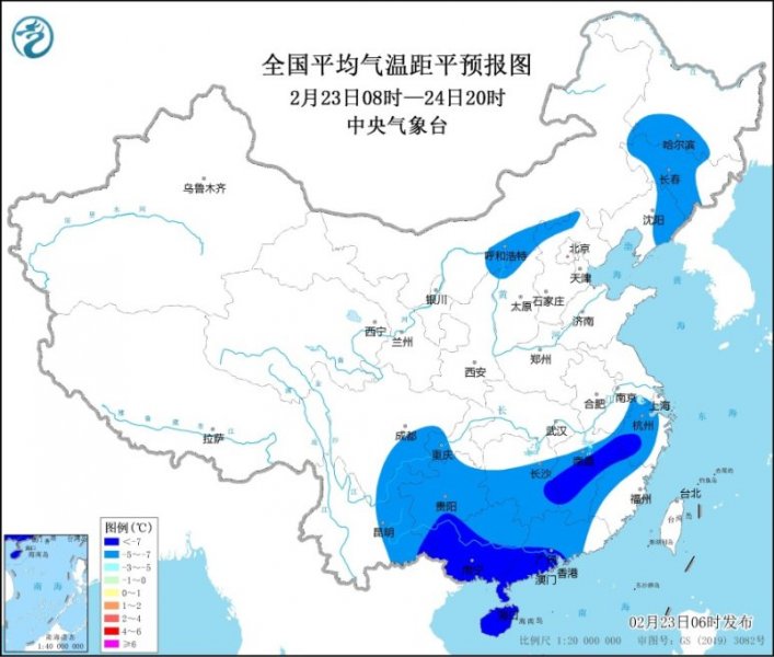 南方地区持续低温天气 东南部和南部海域有大风 