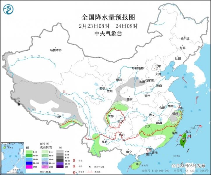 南方降水减弱迎间歇 气温也将逐步回升 