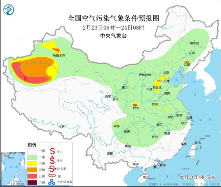 全国大部地区扩散条件总体较好