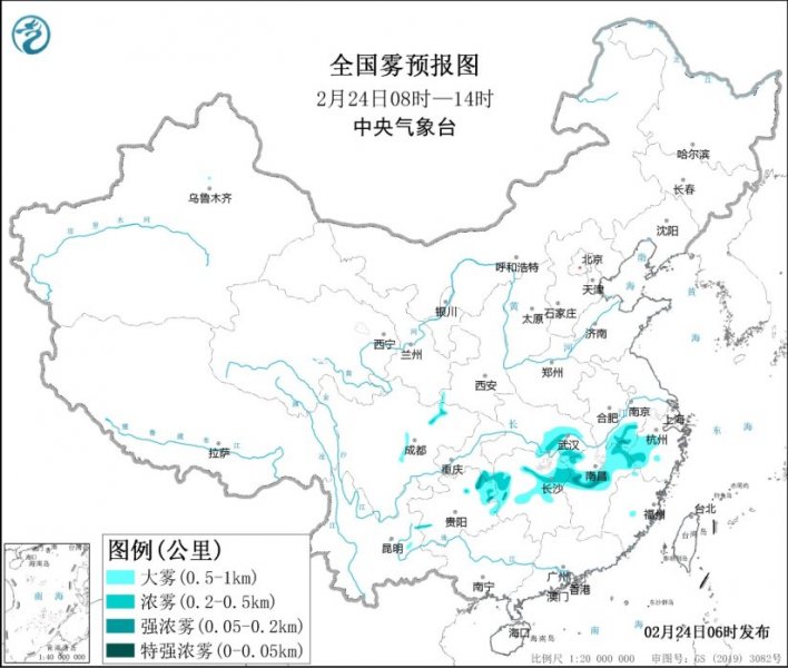 长江以南地区有大雾天气 