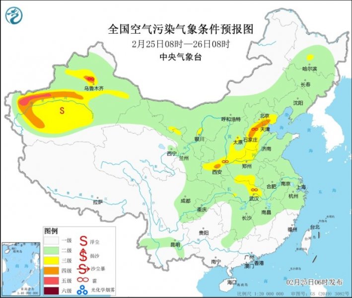 全国大部扩散条件总体较好 