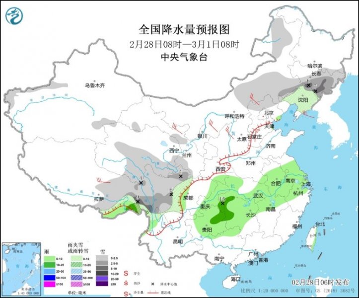 中东部雨雪再度增多 本周气温多起伏