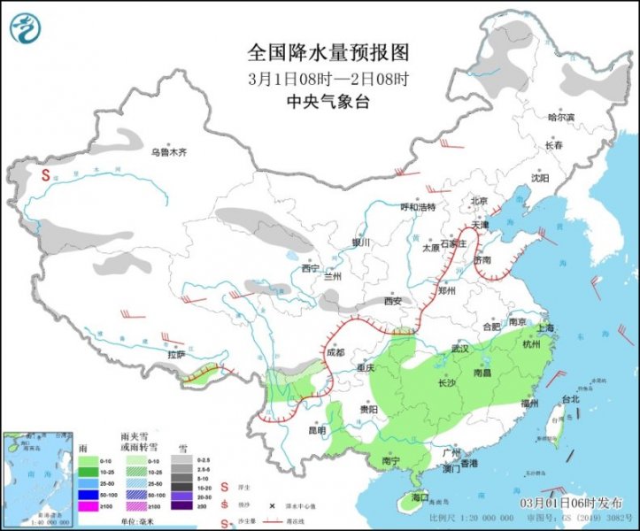 冷空气频繁影响中东部 西北部分地区有沙尘 