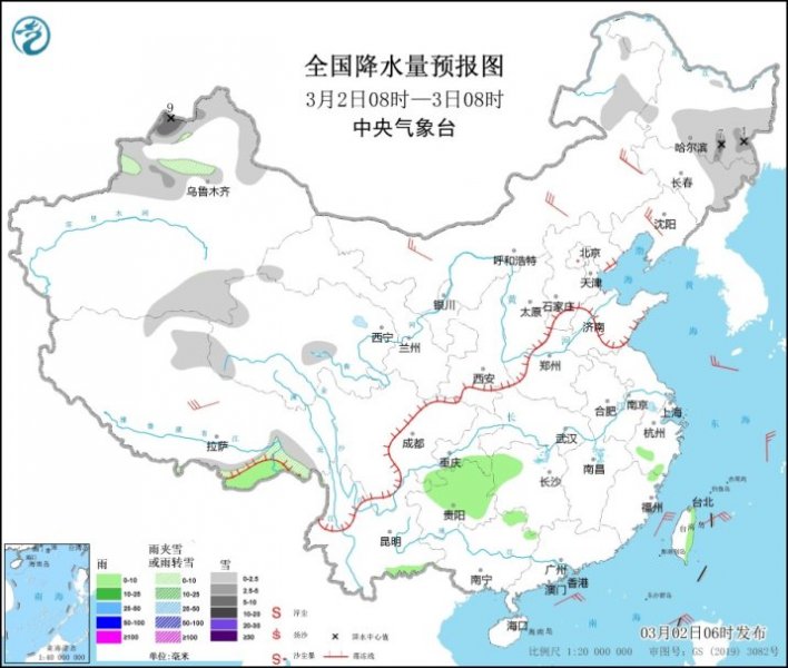 南方大部短暂见晴 北风有一次弱冷空气过程