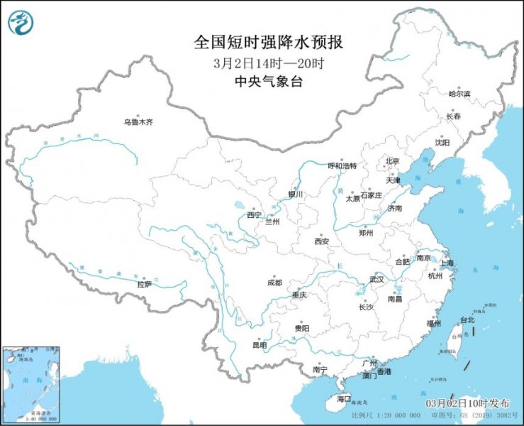 湖南贵州等地将有短时强降水天气