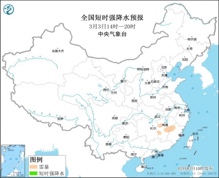 湖南江西福建等地将有短时强降水天气 