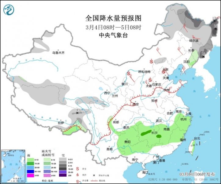 内蒙古京津冀晋鲁等地有大风沙尘 琼州海峡及其附近海域将有大雾 
