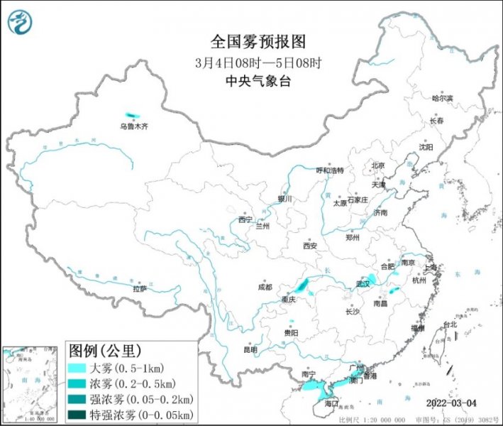 大雾黄色预警