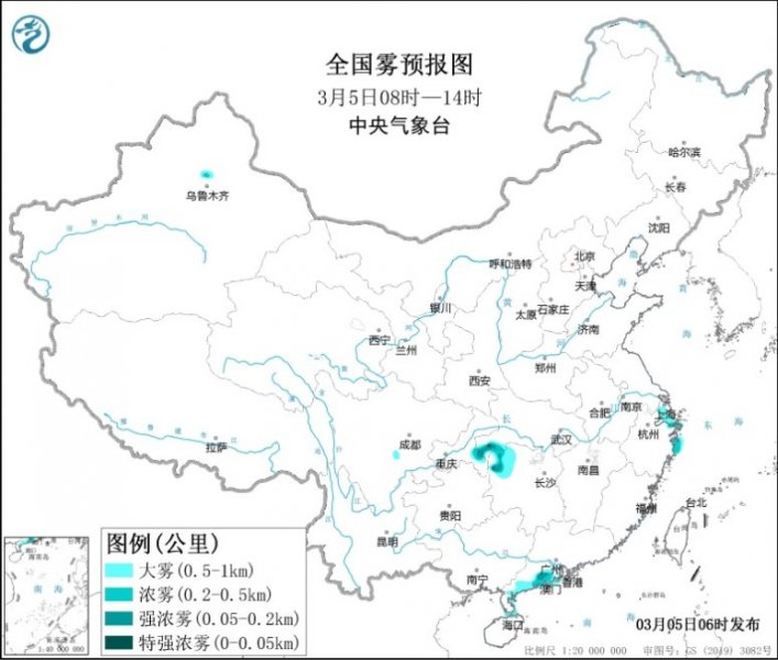 南方仍有阴雨天气 琼州海峡及其附近海域仍有大雾