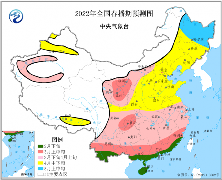 预计2022年春耕春播总体气象条件较好