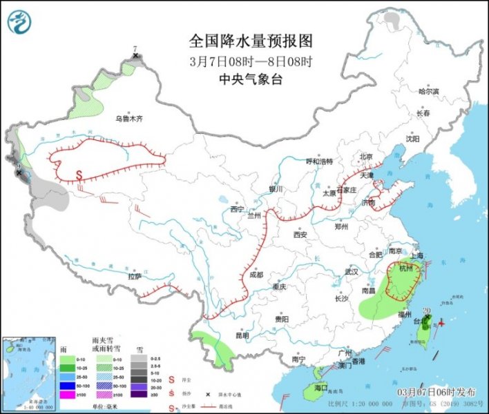 全国大部地区天气晴好 台湾海峡等海域有大风天气
