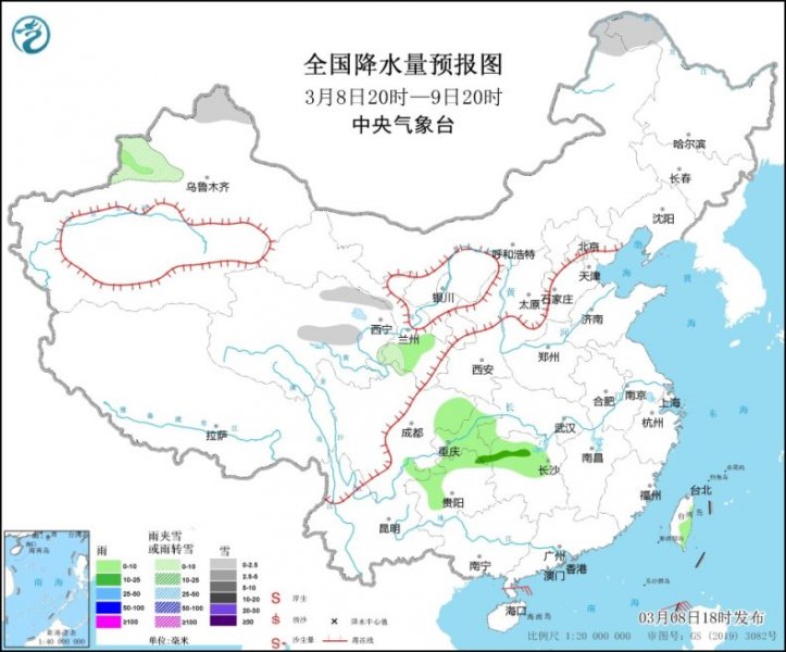 全国大部地区天气晴好