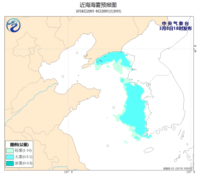 辽东半岛东部沿岸及黄海东部海域将有大雾