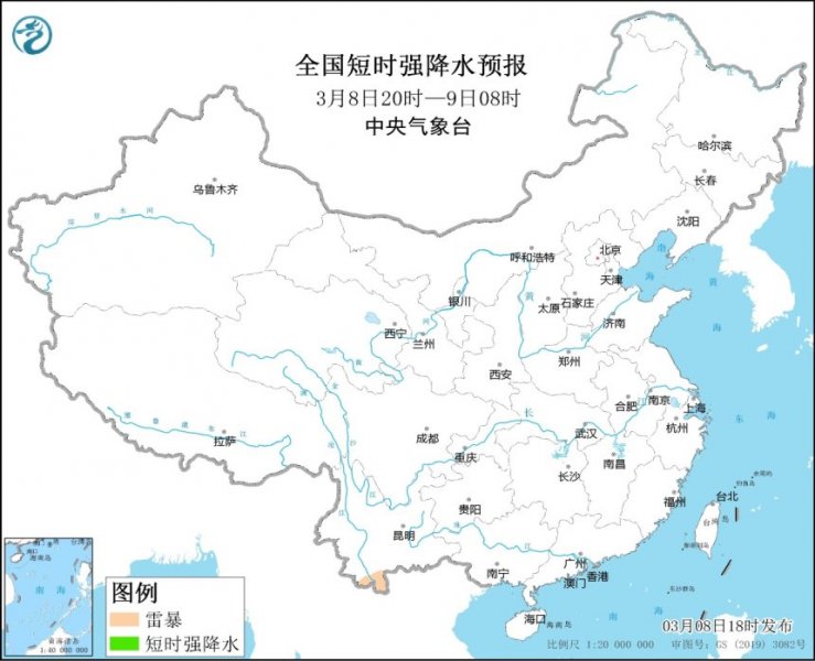 重庆北部云南南部等地将有对流性天气