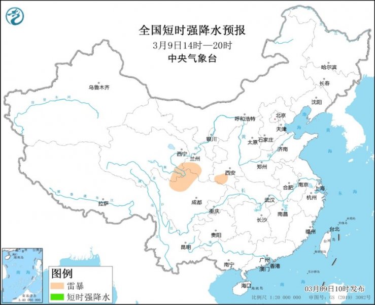 四川北部甘肃陕西等地将有对流性天气