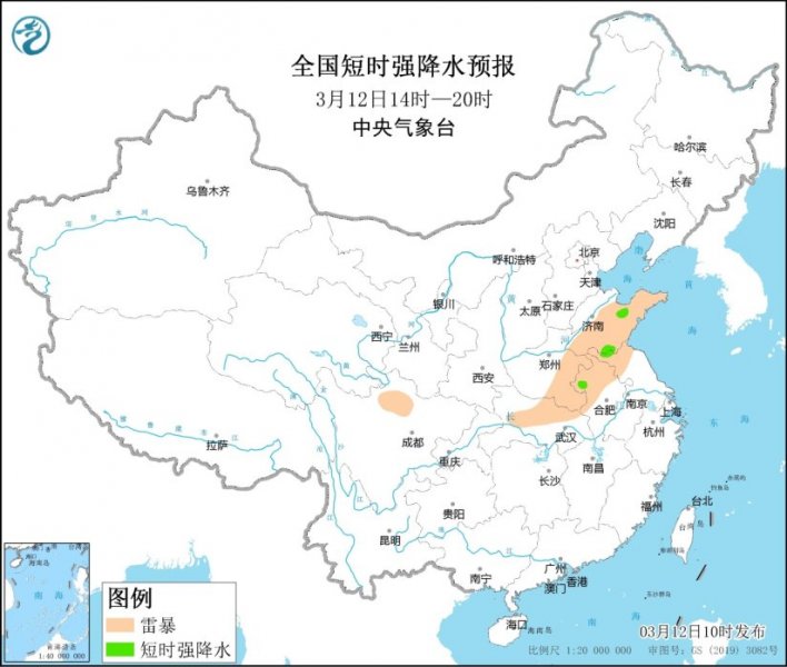 山东安徽江苏等地将有强对流天气