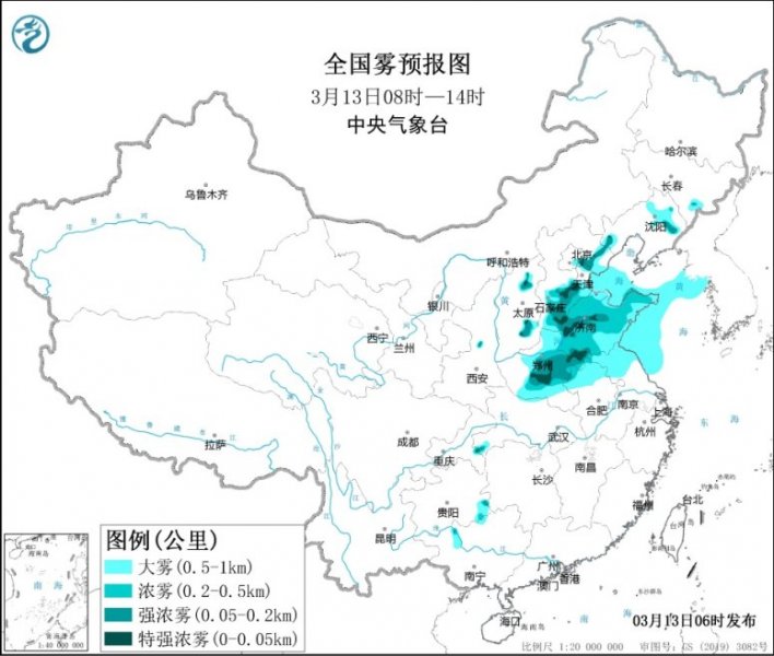 新疆内蒙古吉林黑龙江仍有降雪