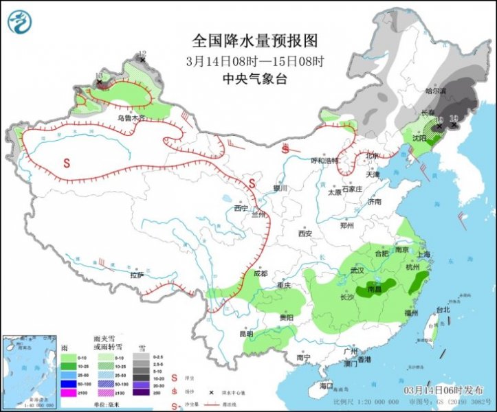 东北降雪加强 内蒙古陕西山西多沙尘天气 