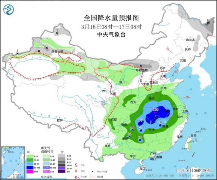 中东部今明天迎大范围雨雪 多地将现“穿越式”降温 