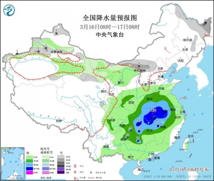 今年首个暴雨预警上线 南方需警惕强对流天气 