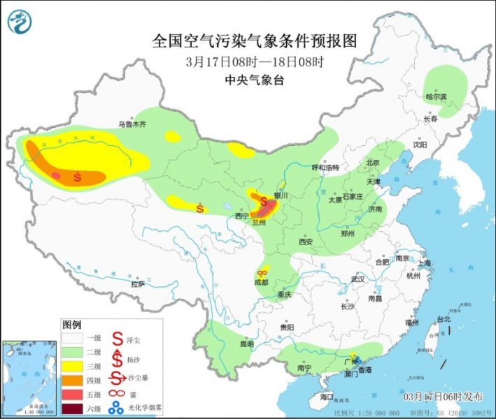 全国大部地区扩散条件较好 西北地区多扬沙或浮尘天气 