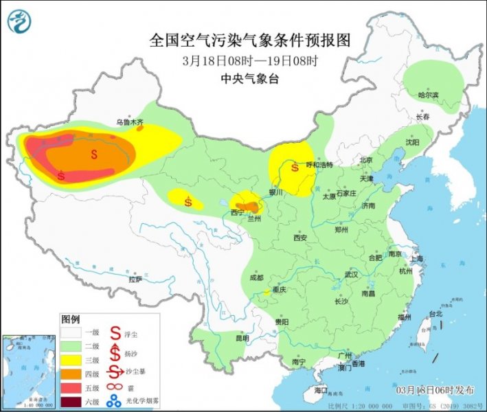 西北地区多扬沙、浮尘天气 