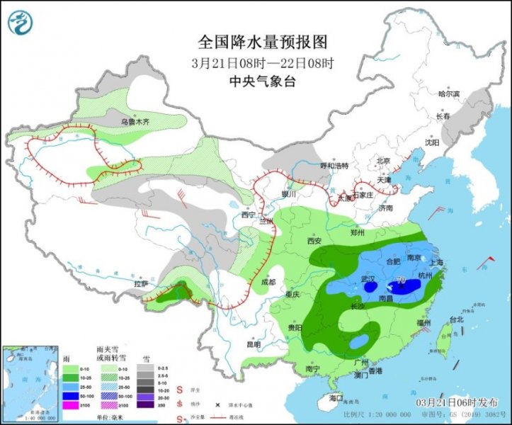 冷空气影响南方地区 