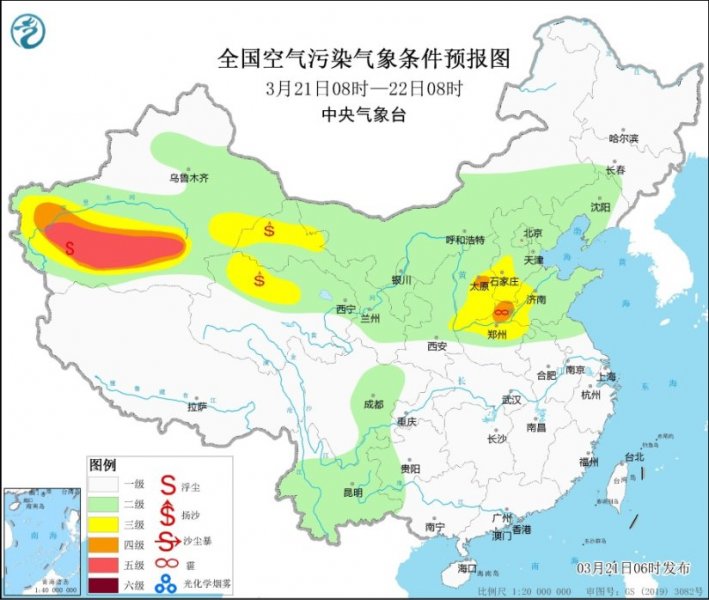 西北地区多扬沙或浮尘天气