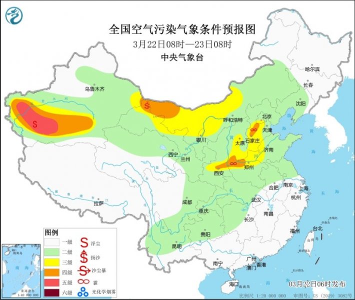 华北中南部黄淮等地有霾天气 西北地区多沙尘天气