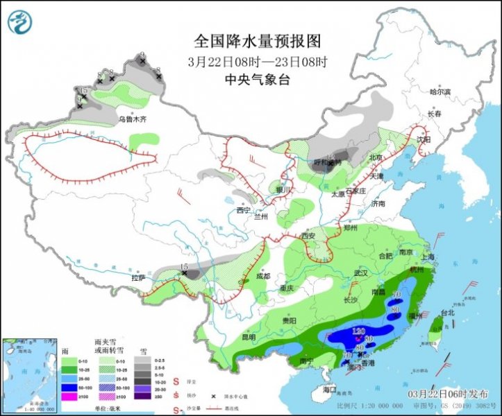 新疆北部和伊犁河谷、内蒙古中部等地的部分地区会出现大到暴雪