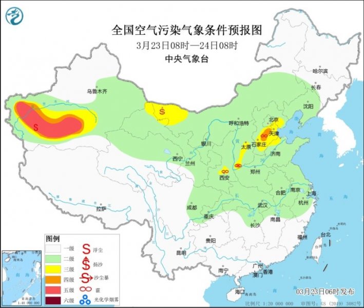 西北地区多沙尘天气 华北中南部黄淮等地有霾天气 