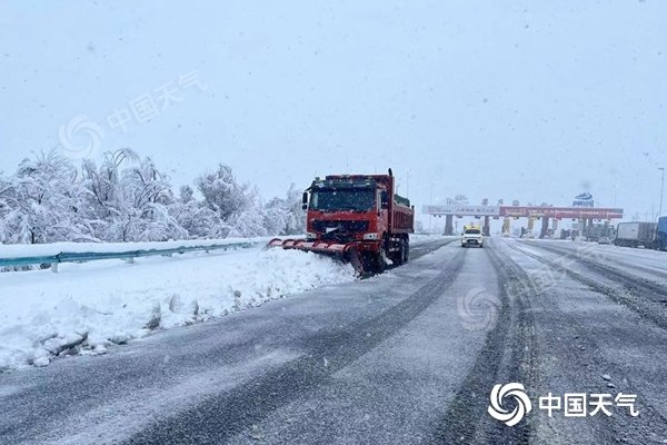 中东部大范围雨雪上线 气温多起伏 