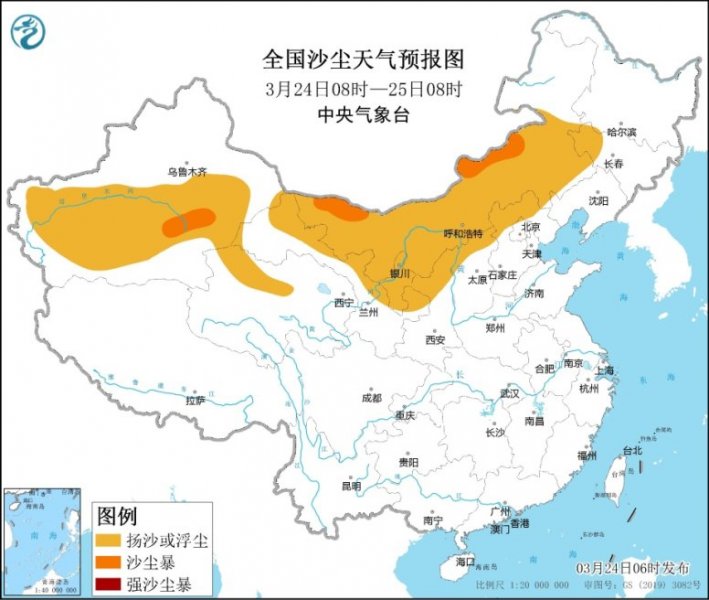 内蒙古等地有扬沙或浮尘 冷空气影响我国大部地区
