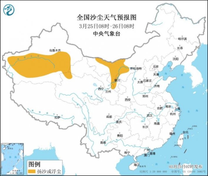 冷空气影响持续 江南华南等地降水较强 