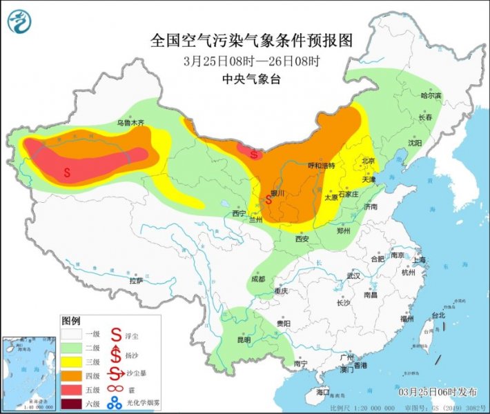 西北地区多扬沙浮尘 
