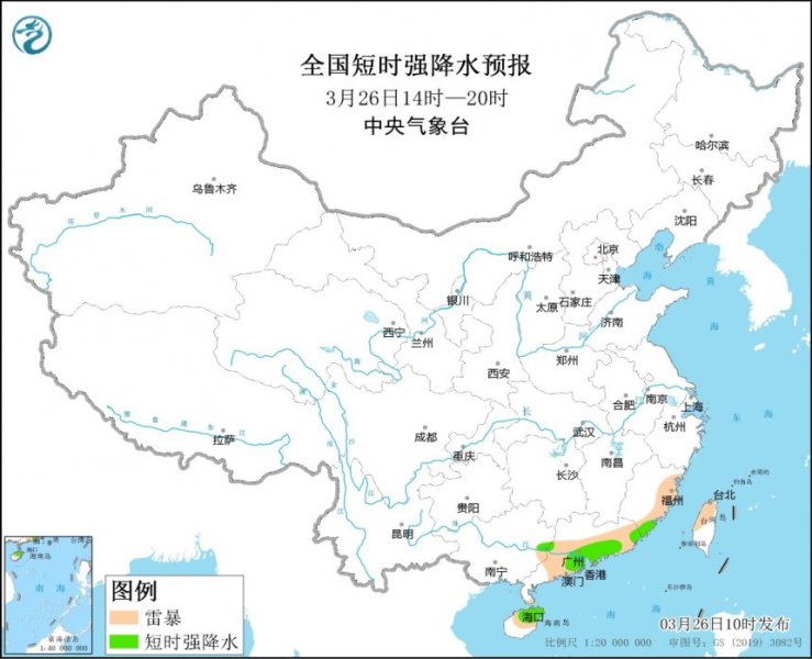 福建 广西 广东 海南岛等地将有强对流天气