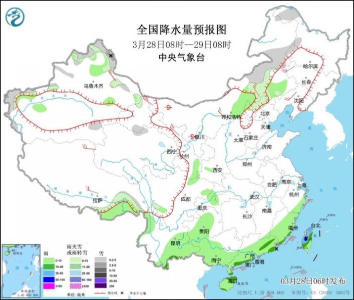 新疆北部多雨雪 南方强对流多点开花 
