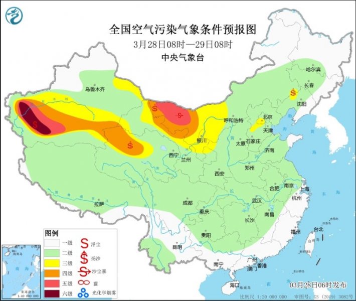 28至29日西北地区有沙尘天气 