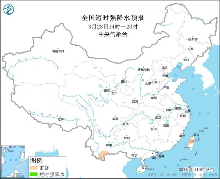重庆等地将有雷暴天气 