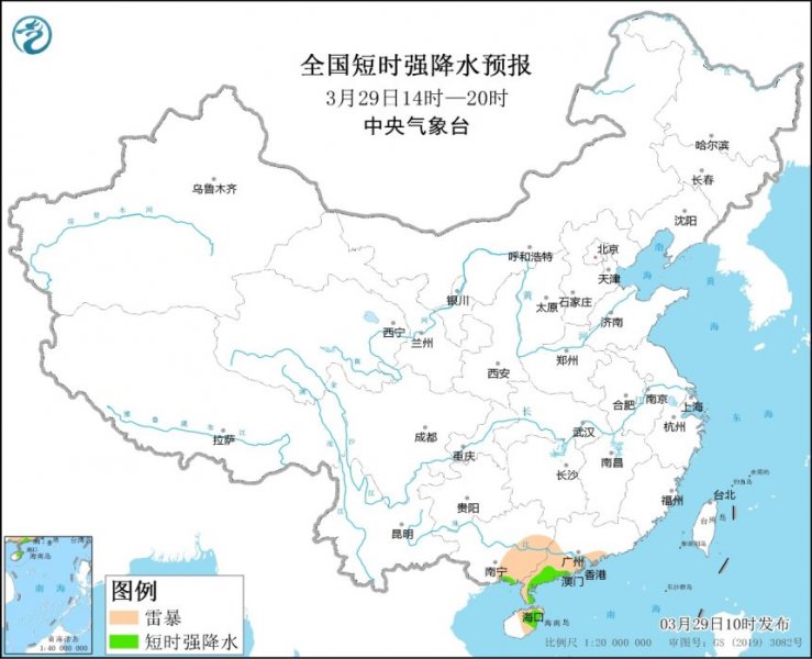 广西广东海南岛等地将有短时强降水天气 
