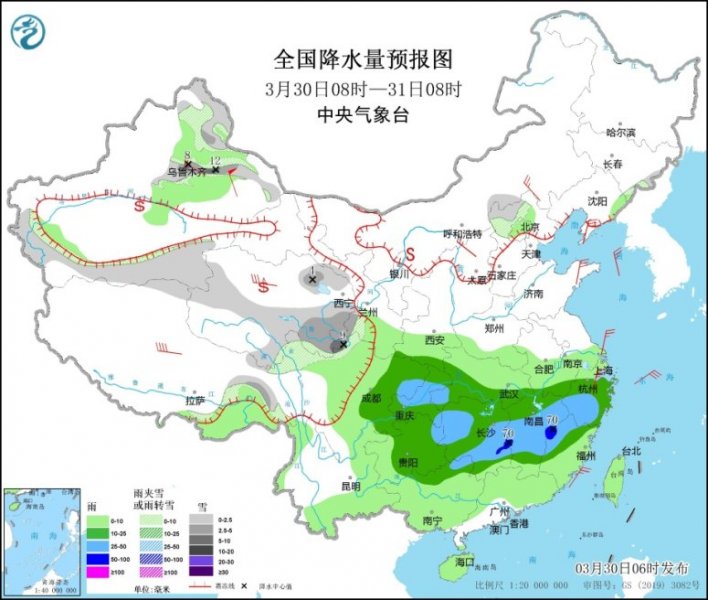 中东部地区有大范围降温 南方多降水 