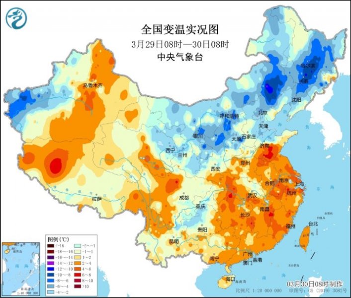 冷空气大举南下 雨雪降温进行时