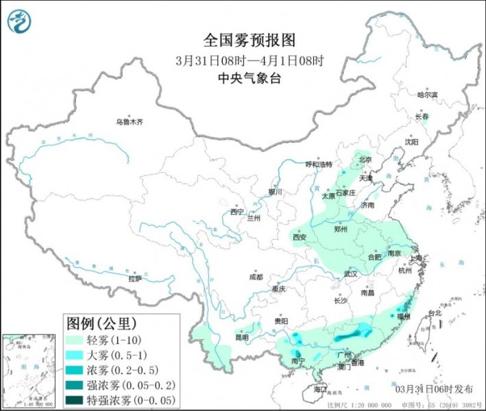 西北部分地区有沙尘天气 