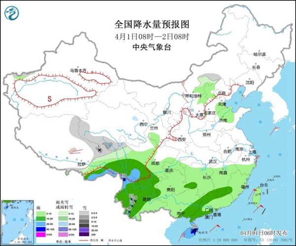 清明假期全国大面积放晴 北方多地气温将创新高 